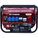 Gasoline Generator Set H8500W 6.5 kW - Image 4